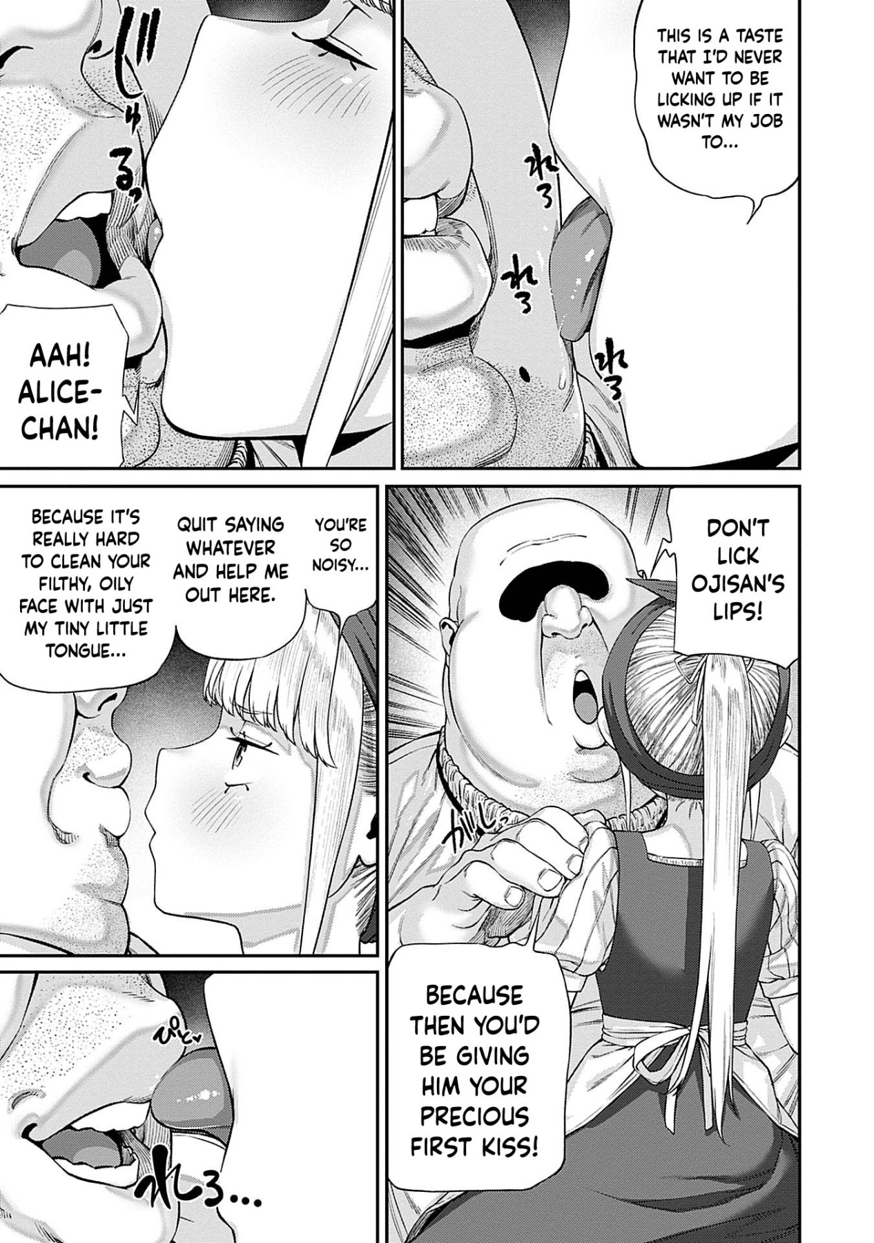 Hentai Manga Comic-I Acquired the Unique Job Class [Mating Oji-san]-Chapter 1-10-144
